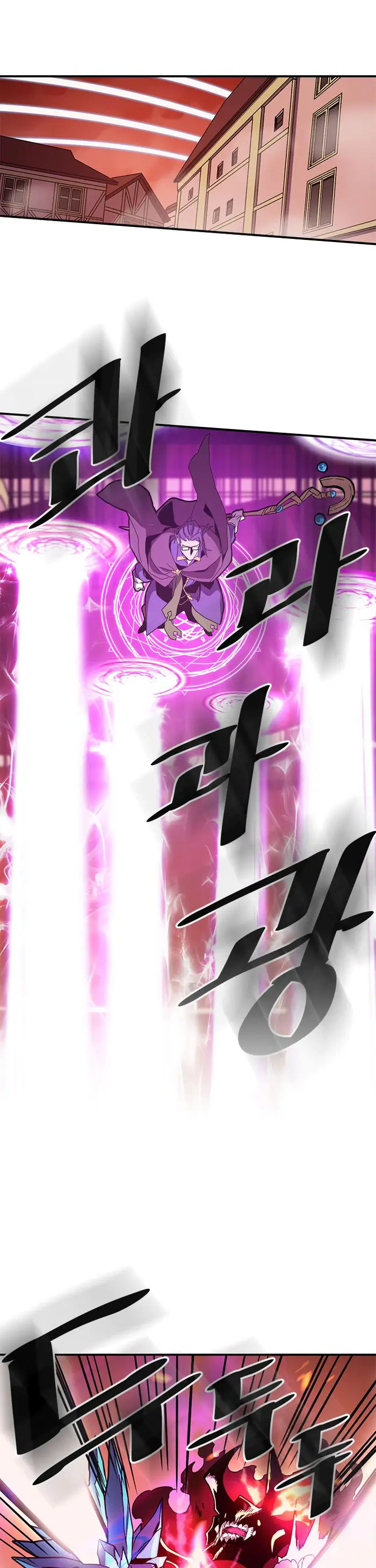 A Returner’s Magic Should Be Special Chapter 96 image 20_optimized